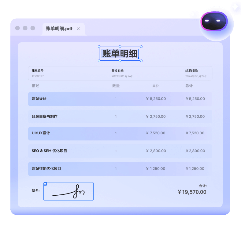 kdpay钱包官网PDF